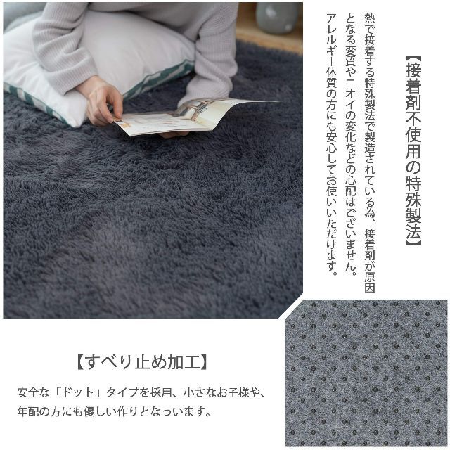 【色: グレー】Mensu ラグ シャギーラグ カーペット 絨毯 ラグマット 1 4