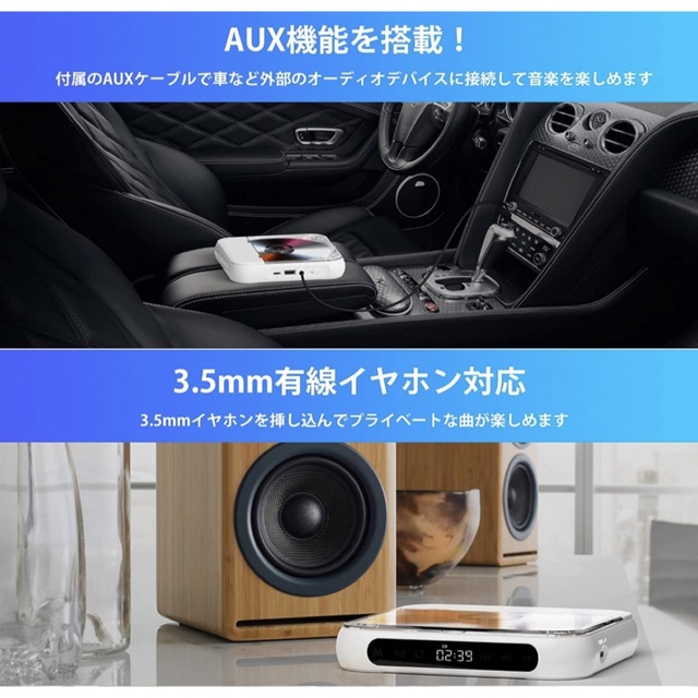 CDプレーヤー ポータブル 充電式 USB/Bluetooth5.3/AUX 4