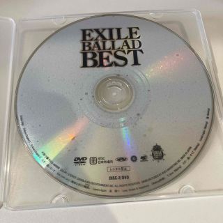 エグザイル(EXILE)のEXILE BALLAD BEST DVDのみ　Disc-2(ミュージック)