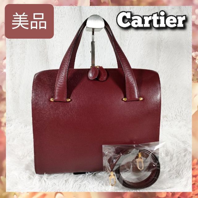 美品 カルティエ マストライン レザー 2WAY ハンドバッグ ショルダー