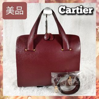 カルティエ 2wayバッグの通販 54点 | Cartierを買うならラクマ
