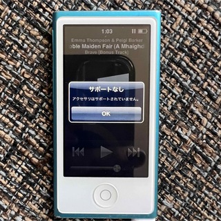 アイポッド(iPod)の【ジャンク品】iPod ブルー　再生不可(ポータブルプレーヤー)