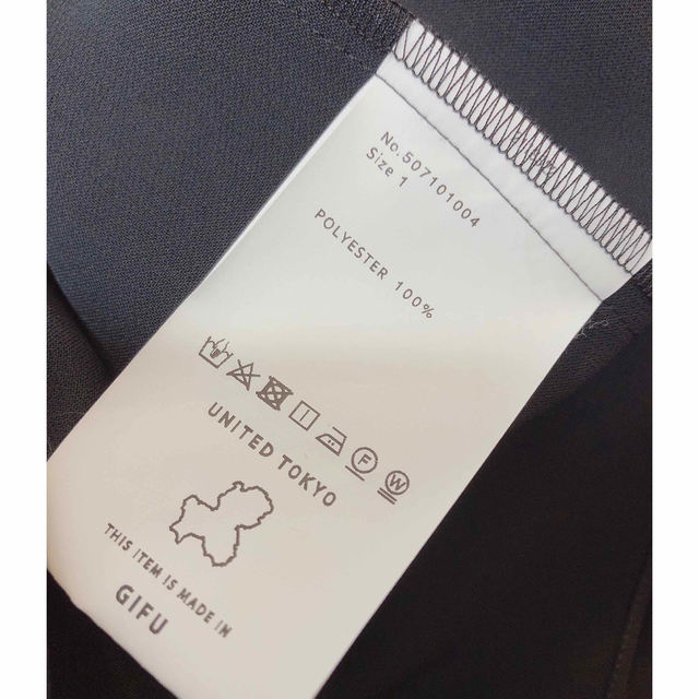 UNITED TOKYO - ユナイテッドトウキョウ 3wayポンチョブラウスの通販 ...