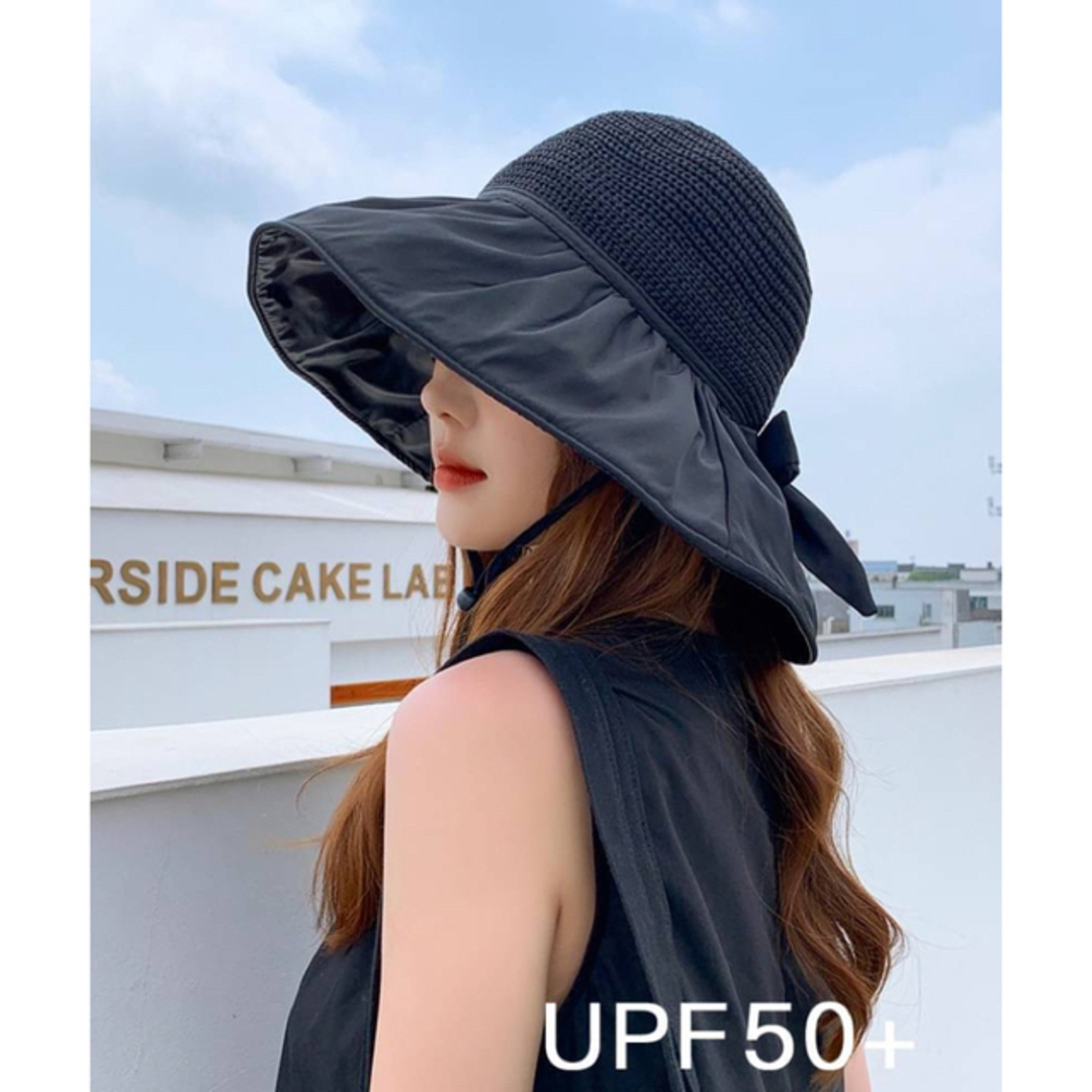 【SALE】日よけ帽子 ブラック 黒 レディース 紫外線対策 夏 日焼け対策 レディースの帽子(ハット)の商品写真