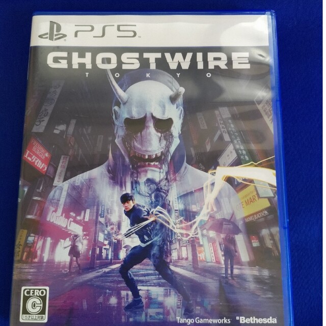 Ghostwire: Tokyo PS5