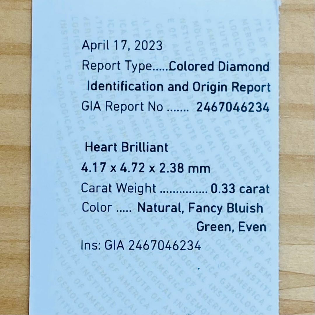 FANCY BLUE GREEN 0.330ct HS/RT2067/GIA 5