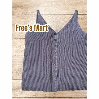 フリーズマート(FREE'S MART)の【美品】Free’smart♡フリーズマート♡キャミソール♡ブラウン(キャミソール)