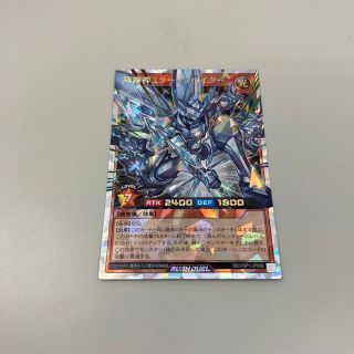 遊戯王ラッシュデュエル 鋼機神ミラーイノベイター オーバーラッシュレア(シングルカード)