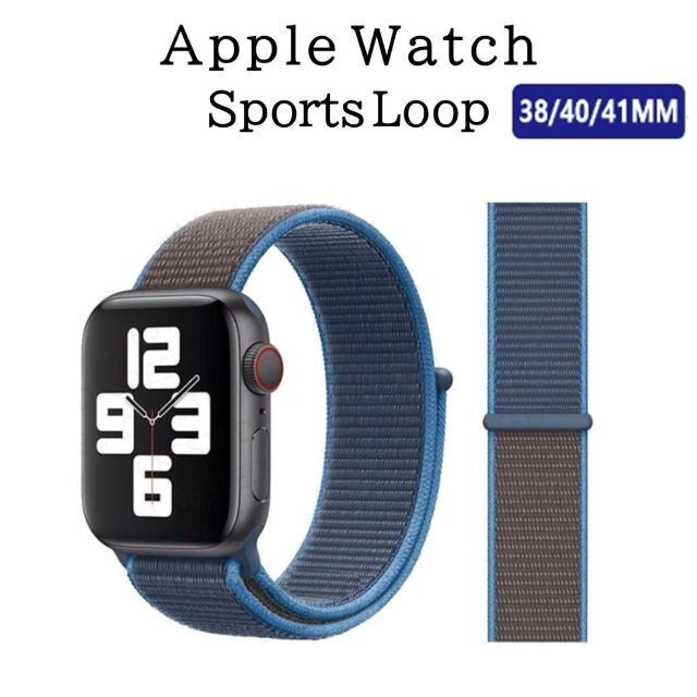 Apple Watch バンド ＃15 サーフブルー 38/40/41 | フリマアプリ ラクマ