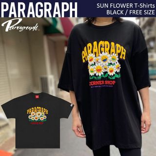 パラグラフ 男女兼用 正規品 直輸入 シーズン9 サンフラワー Tシャツ クロ(Tシャツ/カットソー(半袖/袖なし))