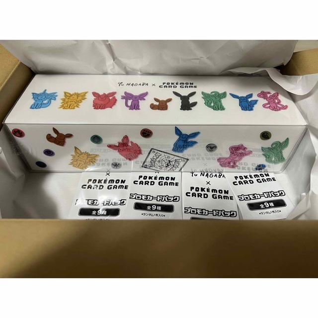 絶品 YU NAGABA×ポケモンカードゲーム イーブイズスペシャルBOX univ