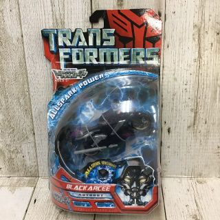 トランスフォーマー MA-20 ブラックアーシー(SF/ファンタジー/ホラー)