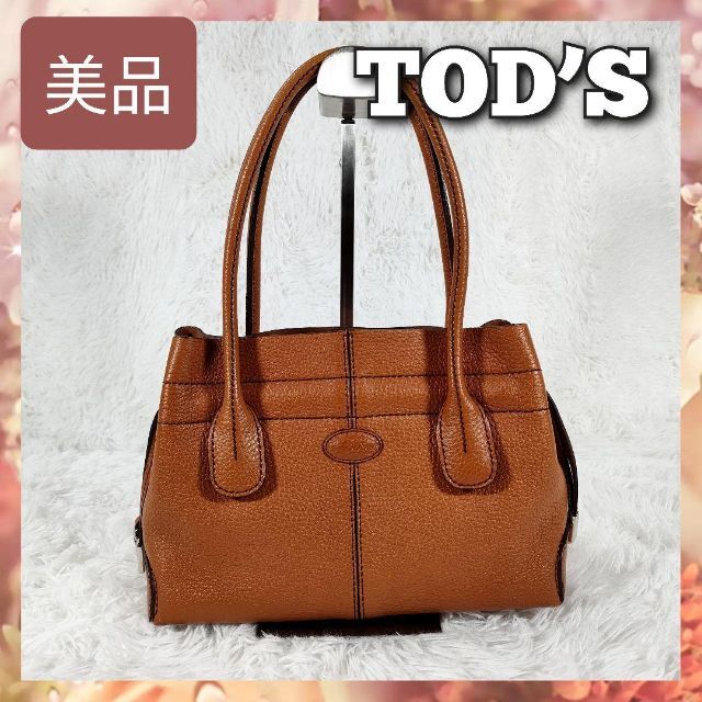 美品 TOD'S トッズ レザー ハンドバッグ トートバッグ レディース