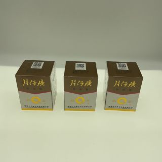 皇后牌（Queens） 片仔廣（へんしこう）真珠クリーム 25g×3(フェイスクリーム)