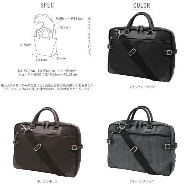 ハイクラス ビジネスバッグ G-1004の通販 by BACKYARD FAMILY|ラクマ