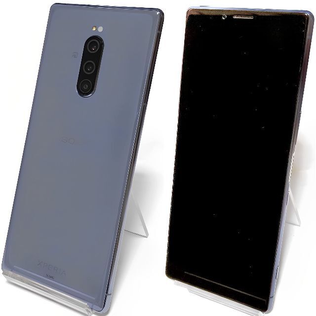 送料無料☆ au SONY Xperia 1 SOV40 グレー 送料無料☆ au SONY Xperia 1 SOV40 グレー