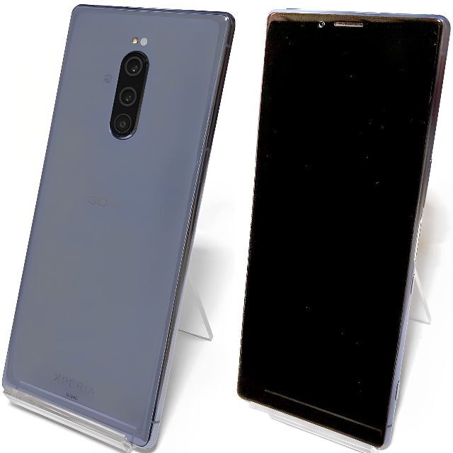 送料無料☆　au SONY Xperia 1 SOV40　グレー 2