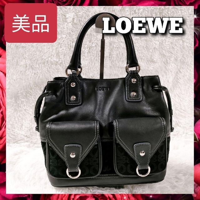 極美品 LOEWE ロエベ アナグラム ハンドバッグ レザー トート レディース