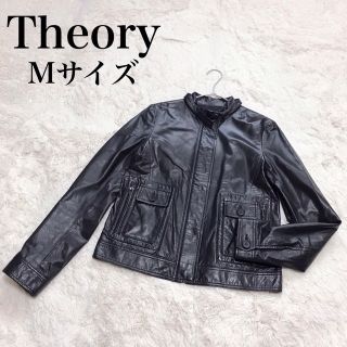 セオリー ハイブリッド ニット切替 異素材 レザー ジャケット theory