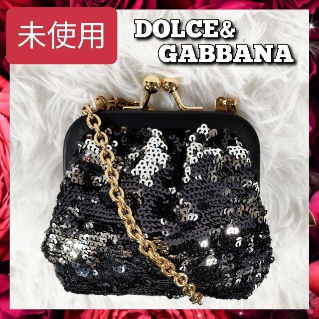 DOLCEu0026GABBANA ドルチェアンドガッバーナ クラッチバッグ