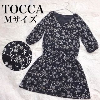 TOCCA 洗える ロングニットワンピース M 9号 ブラック 2 トッカ 半袖