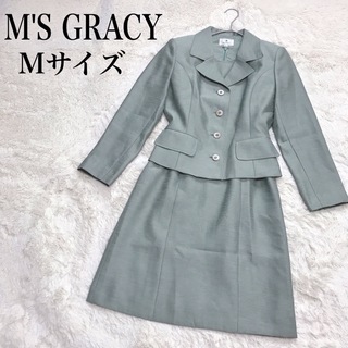 エムズグレイシー(M'S GRACY)のM'S GRACY スーツ セットアップ ジャケット 肩パッド ワンピース 半袖(スーツ)