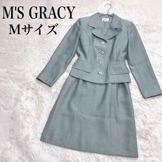 エムズグレイシー スーツ(レディース)の通販 300点以上 | M'S GRACYの