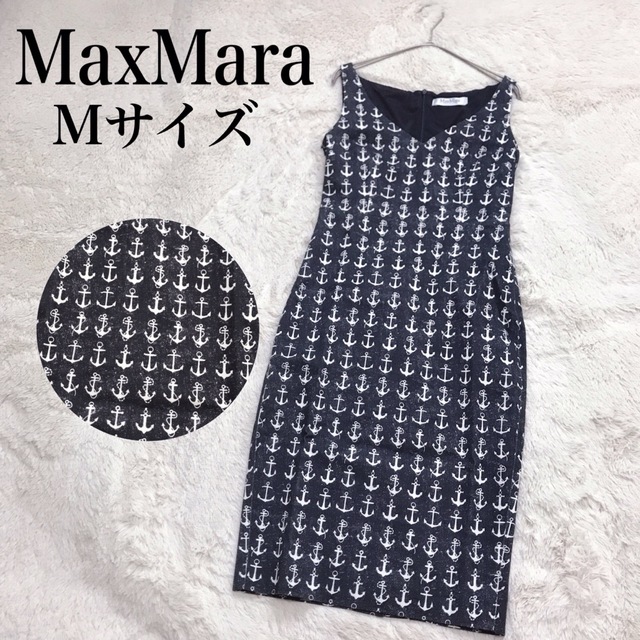 美品 MaxMara デニムワンピース イカリ柄 総柄 ノースリーブ タイト