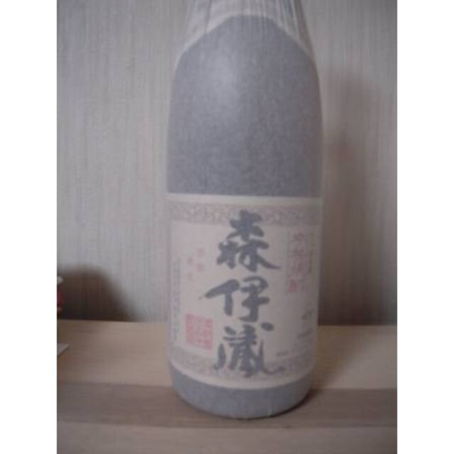 森伊蔵 1800ml 4月当選分-