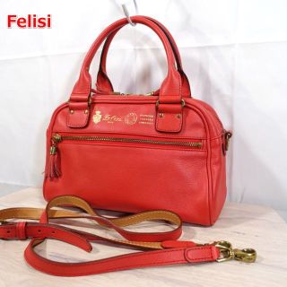 Felisi - 【良品】フェリージ ショルダー付きミニボストン 14-25