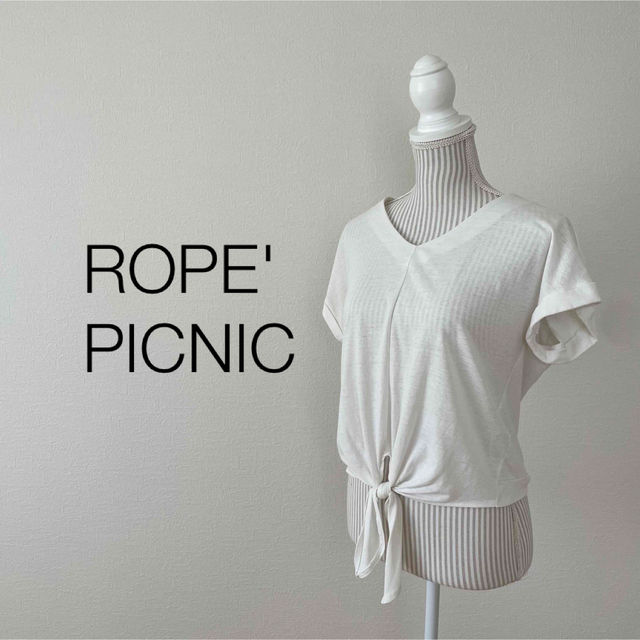 Rope' Picnic(ロペピクニック)のロペピクニック　Tシャツ レディースのトップス(Tシャツ(半袖/袖なし))の商品写真