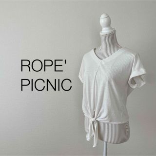 ロペピクニック(Rope' Picnic)のロペピクニック　Tシャツ(Tシャツ(半袖/袖なし))