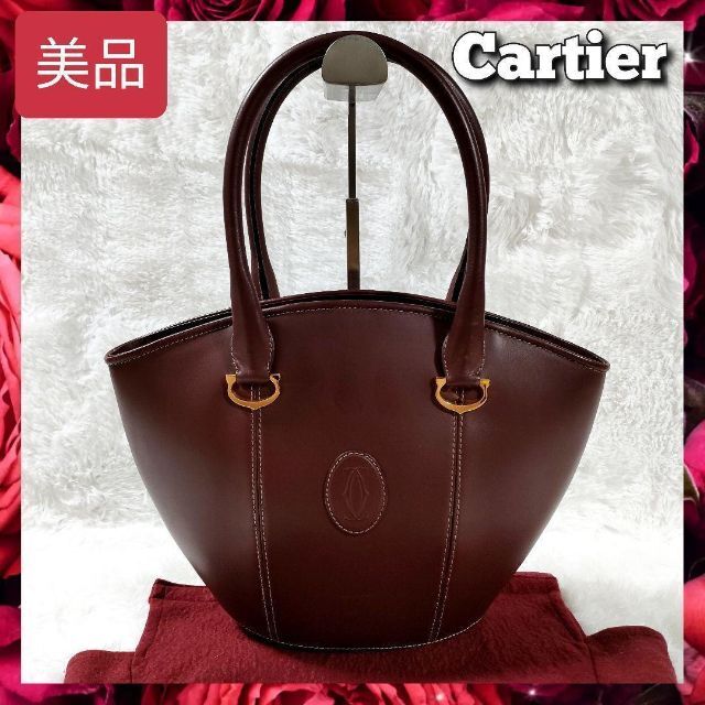 美品 Cartier カルティエ マストライン ハンドバッグ ショルダーバッグ