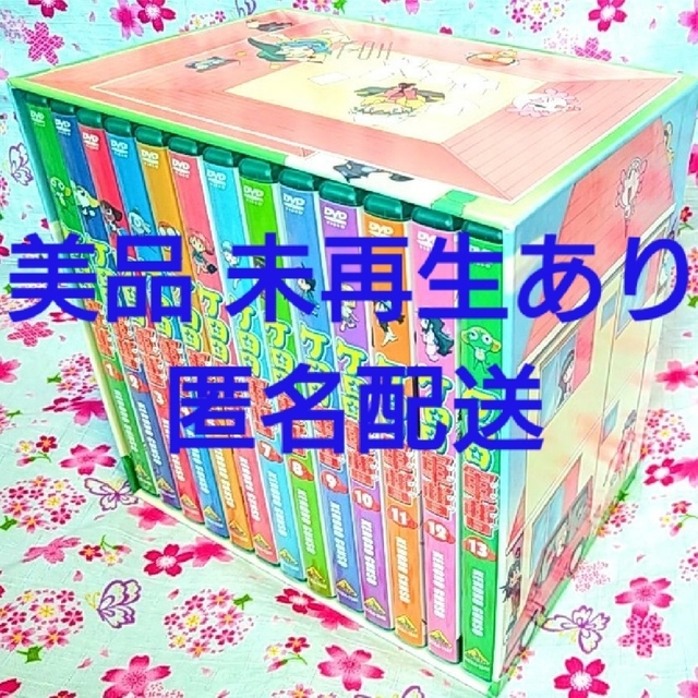 BANDAI - 美品 ケロロ軍曹 DVD 1stシーズン全13巻セット+収納BOX付き