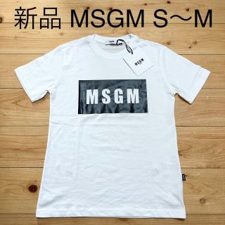 エムエスジイエム(MSGM)の新品　MSGM Tシャツ　レディース　Sサイズ　Mサイズ(Tシャツ(半袖/袖なし))