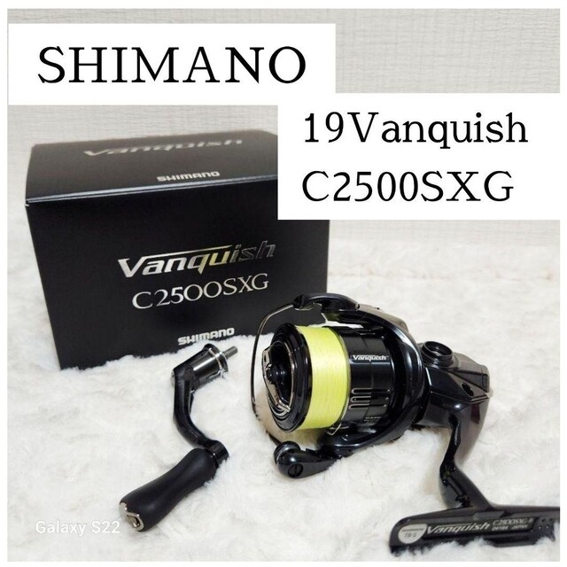 極美品✨SHIMANO シマノ 19バンキッシュ C2500SXG-