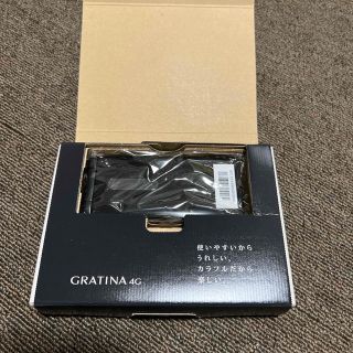 キョウセラ(京セラ)の新品 未使用品 KYOCERA GRATINA 4G KYF31 ブラック(携帯電話本体)