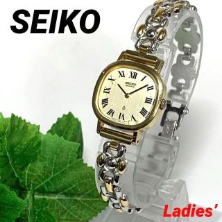 セイコー(SEIKO)の179 SEIKO セイコー レディース 腕時計 クォーツ式 電池交換済 レトロ(腕時計)