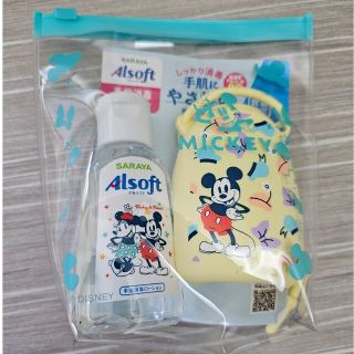 サラヤ(SARAYA)の未使用☆アルソフト ディズニー(日用品/生活雑貨)