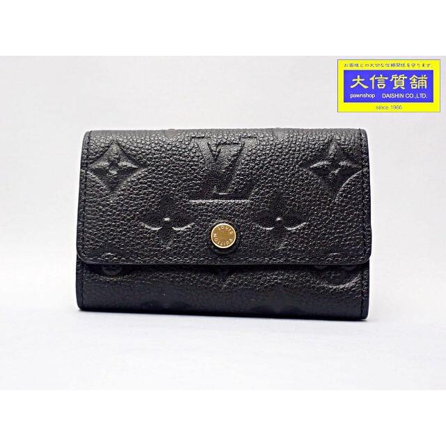 LOUIS VUITTON ルイ ヴィトン モノグラム アンプラント ミュルティクレ6 キーケース M64421 TS4197 ブラック B+ 【送料無料】管理番号：A-8112