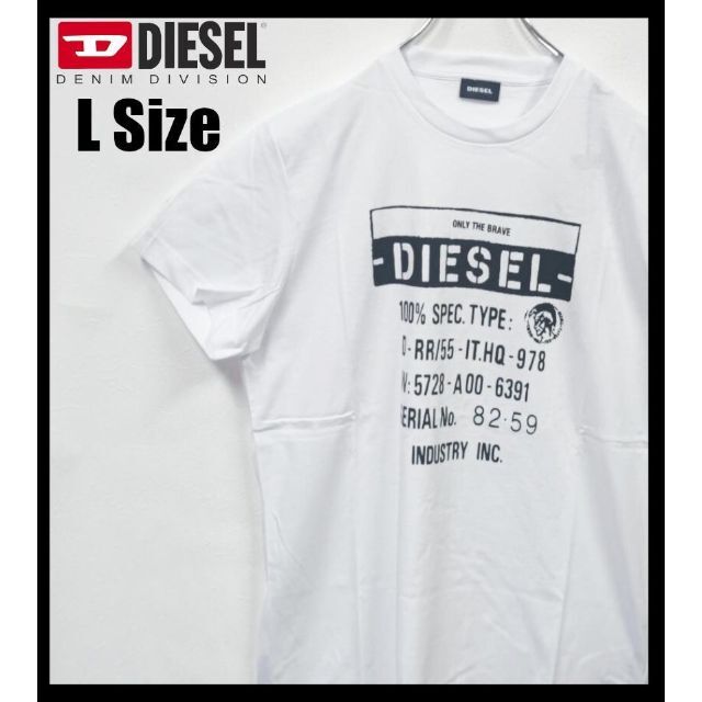 【新品未使用品】DIESEL T-DIEGO-S1 Tシャツ L