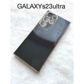 GALAXYs23ultraブラック黒シンプル無地カラーギャラクシーケース新品(Androidケース)