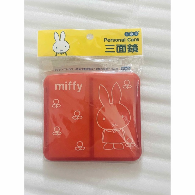 miffy(ミッフィー)の新品未開封　ミッフィー　Miffy　三面鏡　鏡　コンパクト　ミラー　雑貨　グッズ エンタメ/ホビーのおもちゃ/ぬいぐるみ(キャラクターグッズ)の商品写真