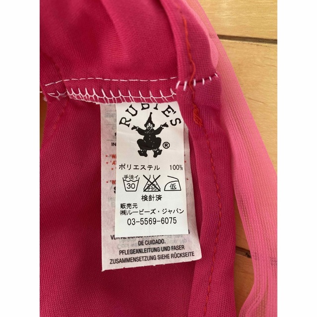 【美品】アラビアン　コスプレ　ピンク エンタメ/ホビーのコスプレ(衣装一式)の商品写真
