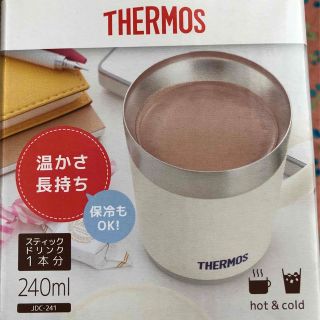 サーモス(THERMOS)のサーモスマグカップ＊ホワイト(グラス/カップ)