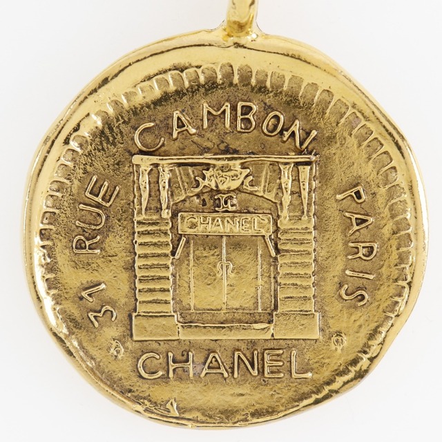 【CHANEL】シャネル コイン 31 RUE CAMBON ヴィンテージ 金メッキ レディース ネックレス