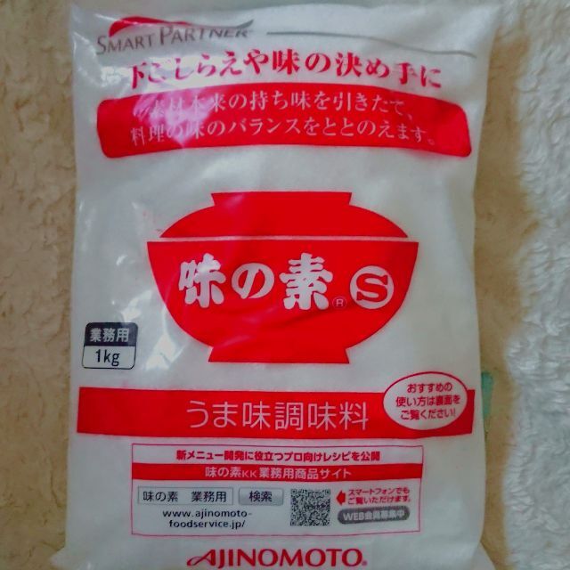 味の素(アジノモト)の味の素 1kg  食品/飲料/酒の食品(調味料)の商品写真