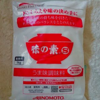 アジノモト(味の素)の味の素 1kg (調味料)