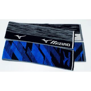 ミズノ(MIZUNO)のスポーツタオル タオルマフラー 新品 2枚セット ミズノ タオル マフラー(タオル/バス用品)