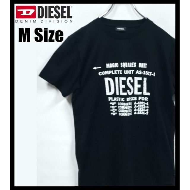 【新品未使用品】DIESEL T-DIEGO-B6 Tシャツ M①